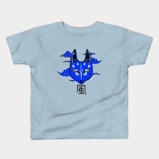 Kaze Kitsune Kids T-Shirt